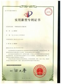 蘇州斯曼克磨粒流設備公司致力于為客戶解決內孔拋光、交叉孔去毛刺、微孔拋光、內孔去毛刺、微孔去毛刺等各類復雜性拋光去毛刺難題