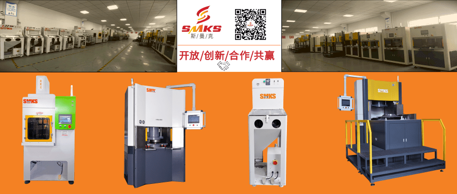 CCMT上海 | 4月8日-4月12日，斯曼克向您發出邀請