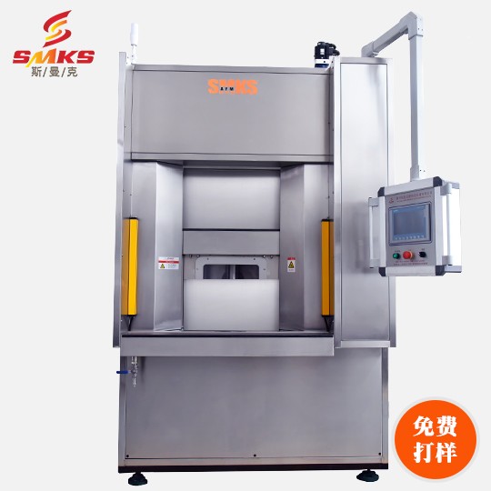 smk<a href='http://www.wh-syris.com' target='_blank'><u>微孔拋光機</u></a>